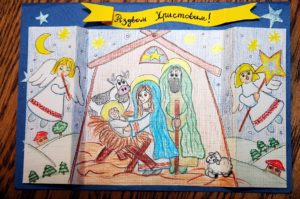 Rizdwiana_Kartoczka2016 (7)
